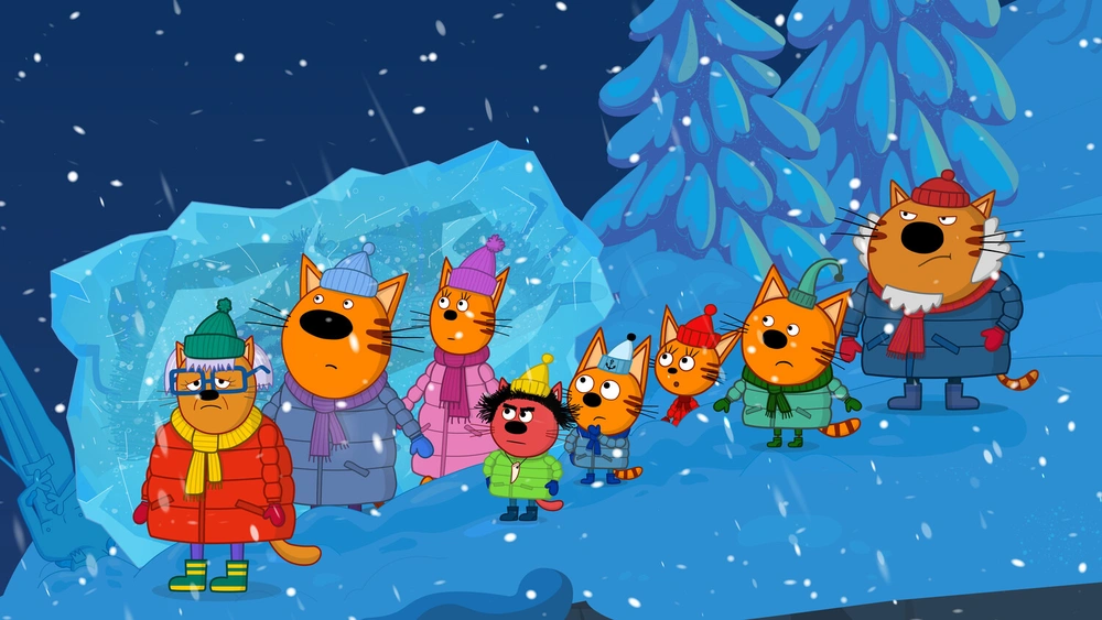 Три кота — мир добра, юмора и детских открытий